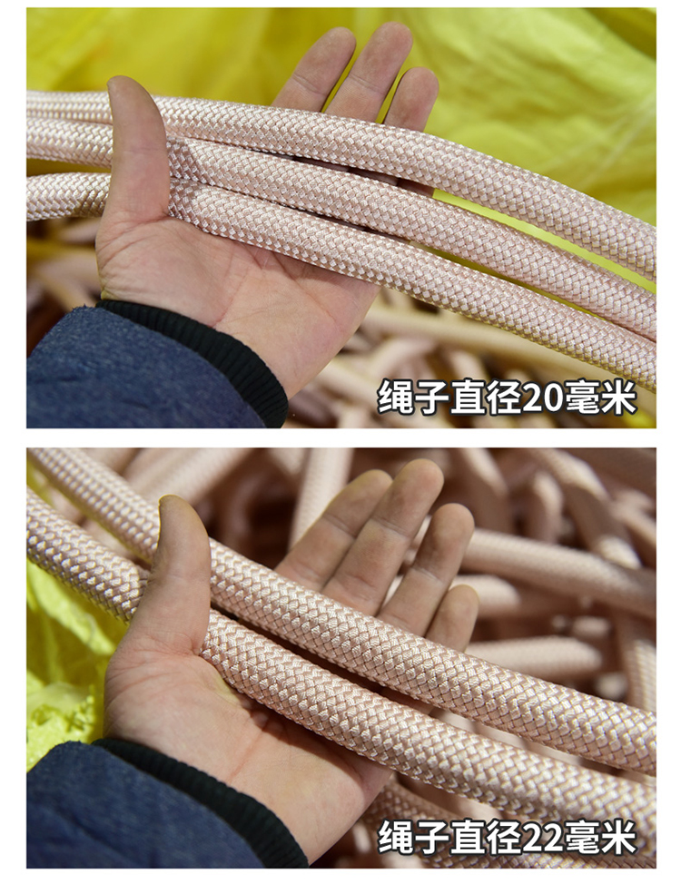 Indoor Outdoor Products Devices Training  Supplies Safety Rope Sport Climbing Rappelling Rope Rescue Rope