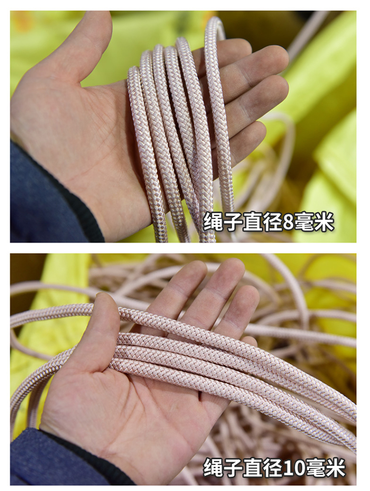 Indoor Outdoor Products Devices Training  Supplies Safety Rope Sport Climbing Rappelling Rope Rescue Rope