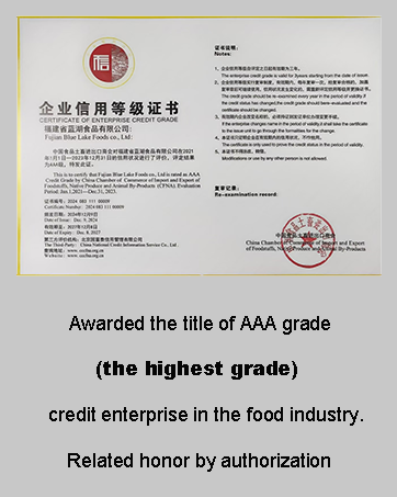 tian hu shan tea
