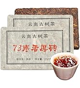 XIXICHA Pu-erh Tea Brick 2016Yr Aged Fermented Black Tea Ripe Pu er Yunnan Menghai Palace Puer Ch...